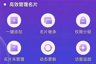 必威西盟官网网址截图4